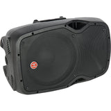 Harbinger Vari V1012 Active Loudspeaker with a 12-Inch Driver