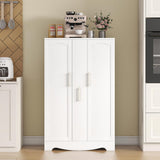 47-Inch Kitchen Pantry Cabinet with Drawer, Adjustable Shelves and White Finish for Home or Office Storage